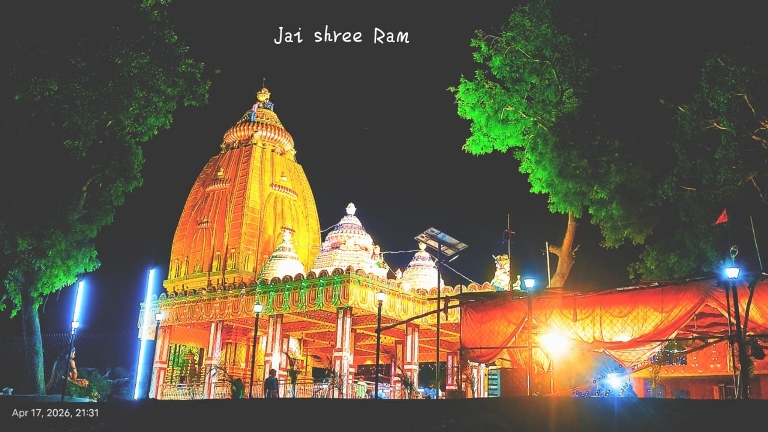 ram-mandir