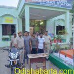 BERHAMPUR POLICE WORKING HAVE FAITH,SP