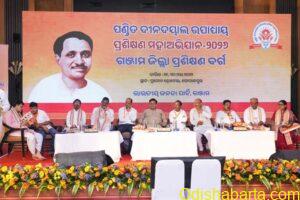 BJP-WORKSHOP