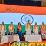 ପଣ୍ଡିତ ଦୀନଦୟାଲ ଉପାଧ୍ୟାୟ ପ୍ରଶିକ୍ଷଣ ମହାଅଭିଯାନ – ୨୦୨୬” ପ୍ରଶିକ୍ଷଣ ବର୍ଗର ଦିତୀୟ ଦିବସର