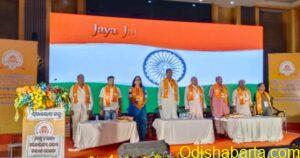 BJPP-DAY-2