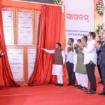 Odisha CM Mohan Majhi lays foundation stone of JSW Mega Steel Plant in Paradip
