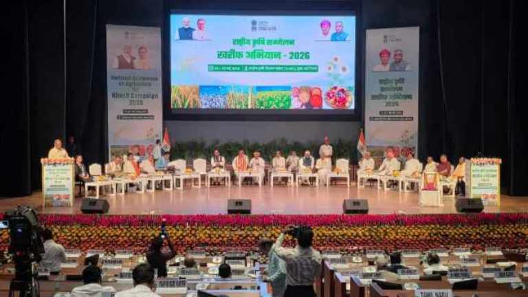 KHARIFF-ATIONAL-CONFERENCE
