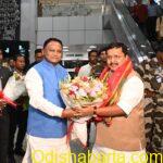 BJP,National President Nitin Nabin Arrives in Odisha on Two-Day Visit Welcomed by Chief Minister