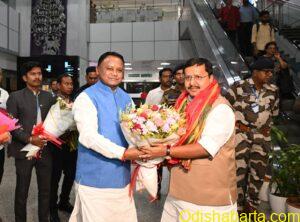 NITIN-CM