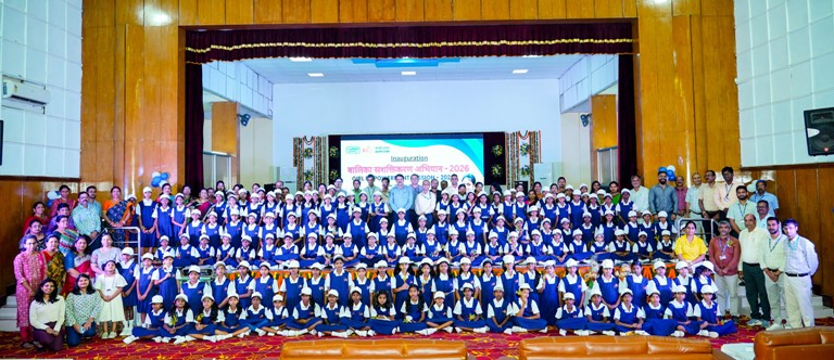 NTPC Kaniha GEM