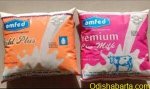 OMFED=MILK-ODISHA