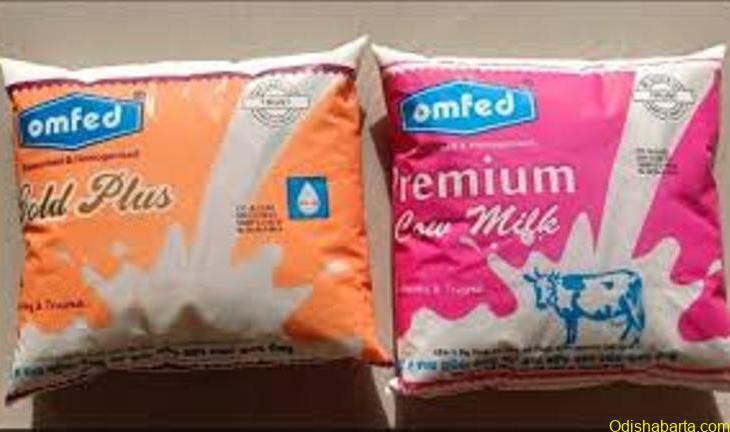 OMFED=MILK-ODISHA
