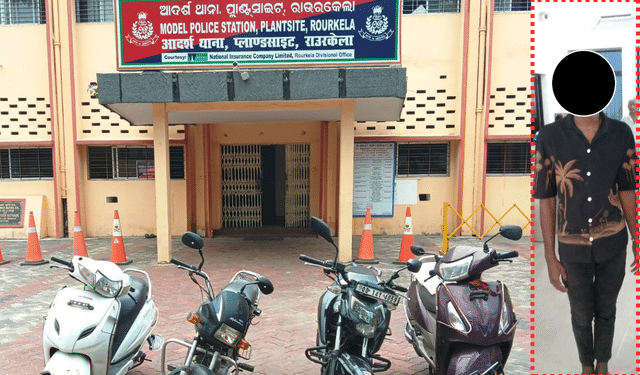 RKL-COP-BIKE SEIZED