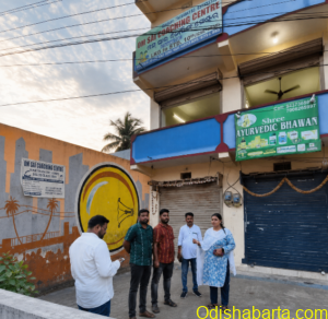 SAI-COACHING CENRE