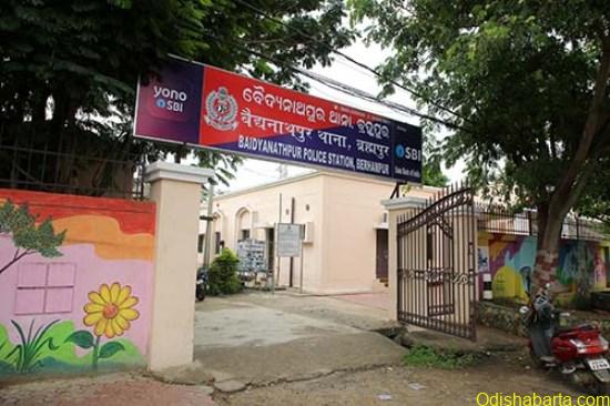 baidyanathpur police station