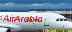 chenai-emergency-landing