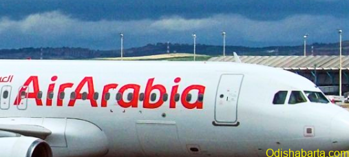 chenai-emergency-landing
