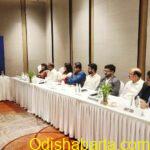 FICCI Odisha State Council held Its First Meetingof 2026 – 27