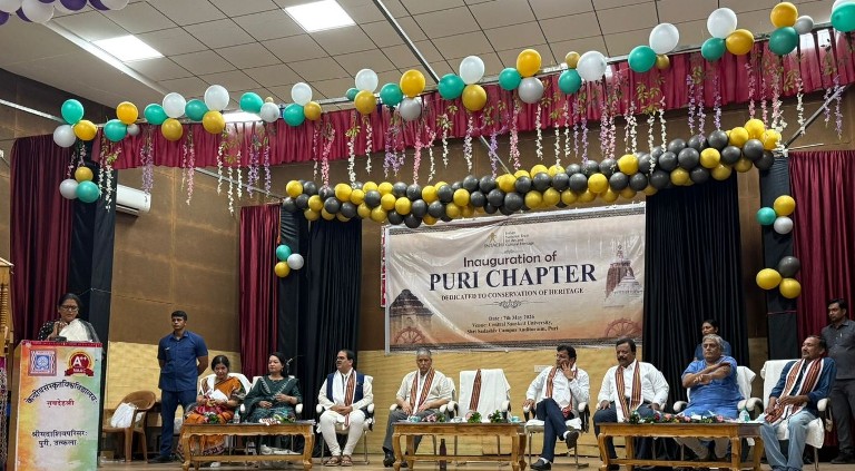 intach-pri