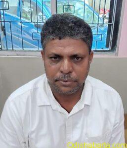 majhi