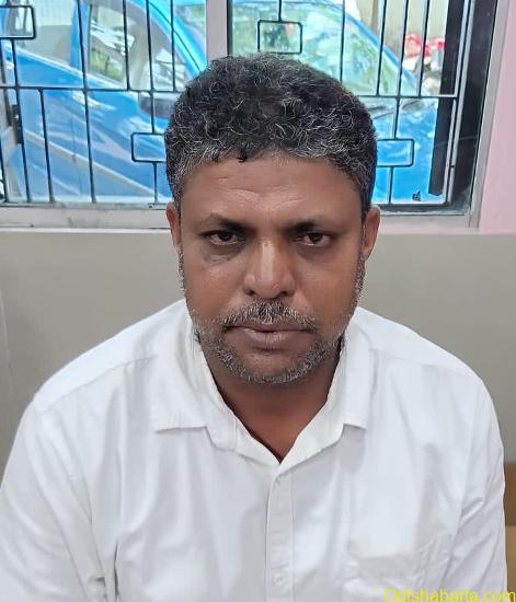 majhi