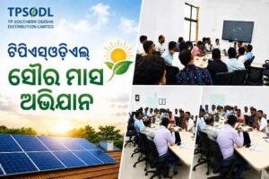 solar month