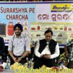 Suraksha Pe Charcha by Bharat Gas held in Rasulpur.