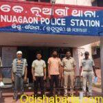   Temple Dispute for Bell Installation matter at Police Station