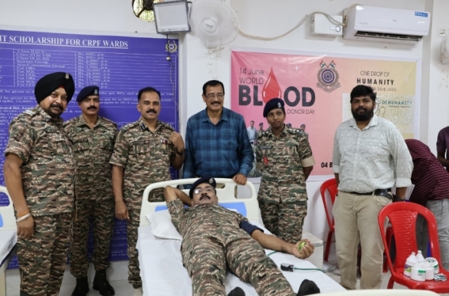 CRPF