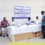 Joint Public Grievance Hearing Camp Held at Bari Block Office