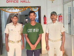 GSN=ACCUSED
