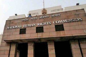 NHRC