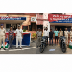 Criminals Changing the Crime Profile from City to Rural Areas, Diverting Police Attention?