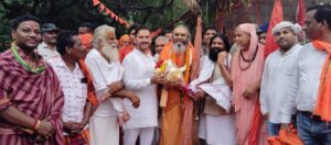 babaji