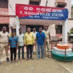 Four Arrested for Illegal Stone Blasting Using Explosives Without Licence