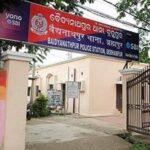 Boy Attacked in Berhampur: Chilli Powder Allegedly Used Before Stabbing