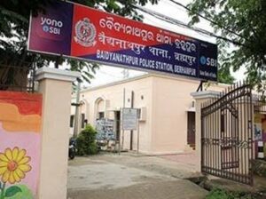 bnpur-police station