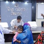 Joint Public Grievance Hearing Camp Held at Zilla Parishad Conference Hall, Jajpur