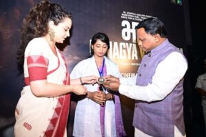 kangna-cm