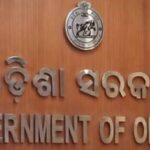 Major administrative reform: Odisha government unveils comprehensive transfer guidelines