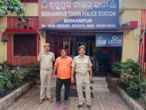 one arrested-cheating