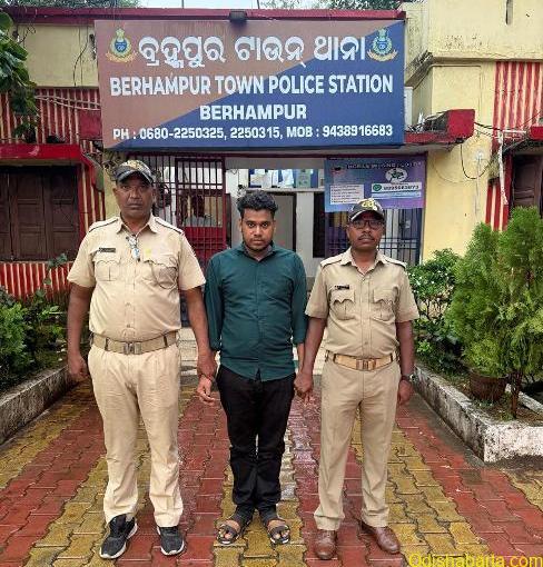 pa-bjp arrested