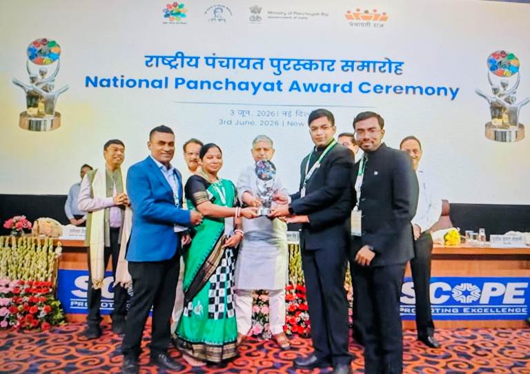 pachayat=award