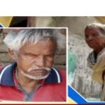 Poverty stick disorder’s rife on visually impaired family for support