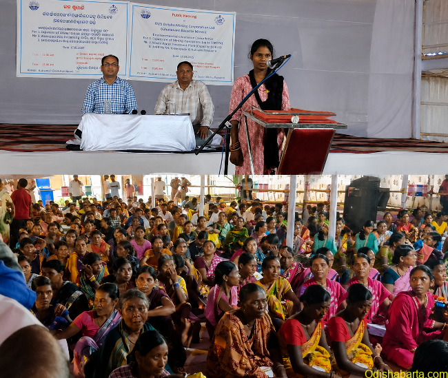public-hearing