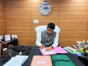 COLLECTOR GANJAM