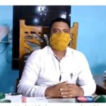 Tabloid Screen; Former DFO,Gajapati  Sangram Behera Sent to Jail