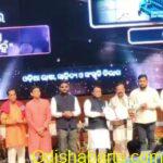 ଗୀତିକାର ଦୁର୍ଗାମାଧବ ପଣ୍ଡାଙ୍କୁ ସମ୍ବଲପୁରଠାରେ ନାଗରିକ ସମ୍ବର୍ଦ୍ଧନା