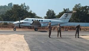 FLIGHT TO MLK -TRIAL-RUN
