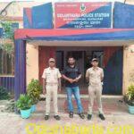  Habitual Offender,Antisocial, Gambling Organiser Krishna Arrested in Golanthara