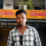 12.63 Lakh Fraud at Manappuram Finance Aska Branch; Loan Applicant Absconds After Alleged Scam