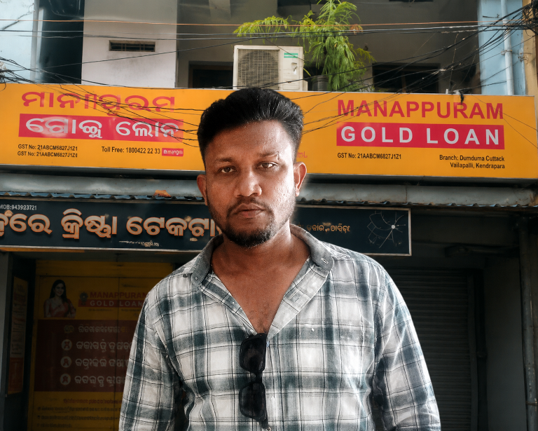 MANNAPURAM FRAUDSTER