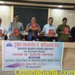 Odia Literature Domain on PCMohaptra’s Writing Skill