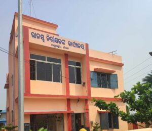 RI-ANKUSHPUR